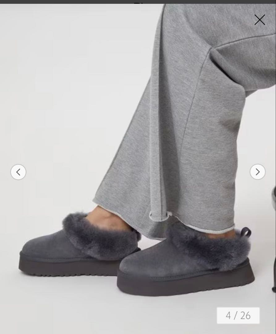 UGG タゼル / Tazzelle