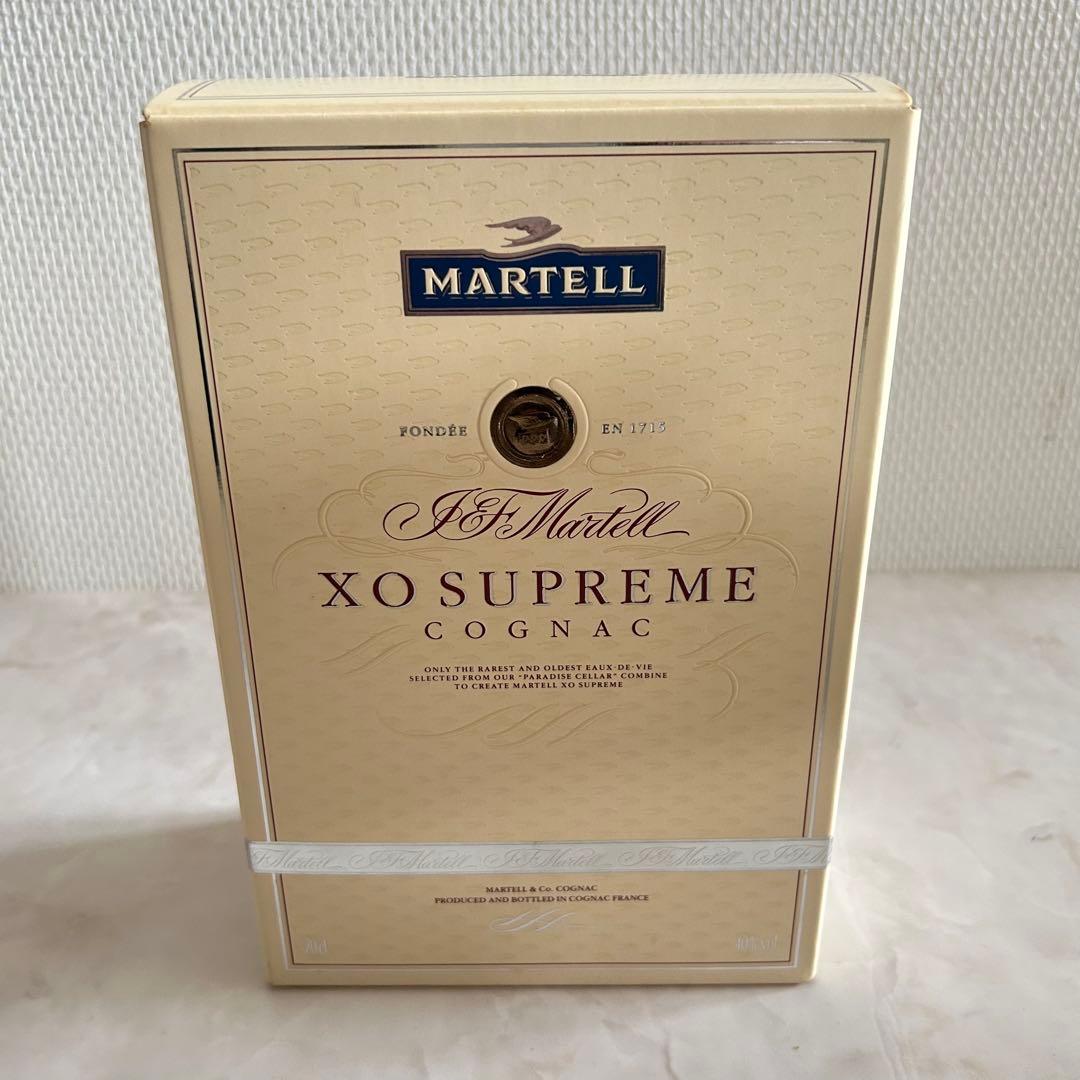 【未開封箱付】マーテル XO シュプリーム グリーンボトル 700mlスプリーム