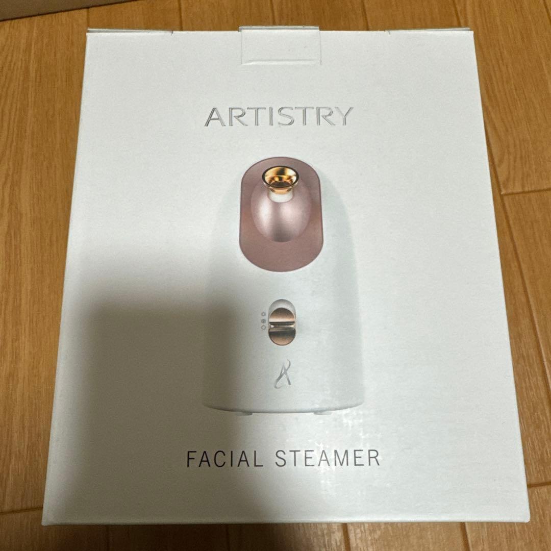 ARTISTRY フェイシャルスチーマー セット
