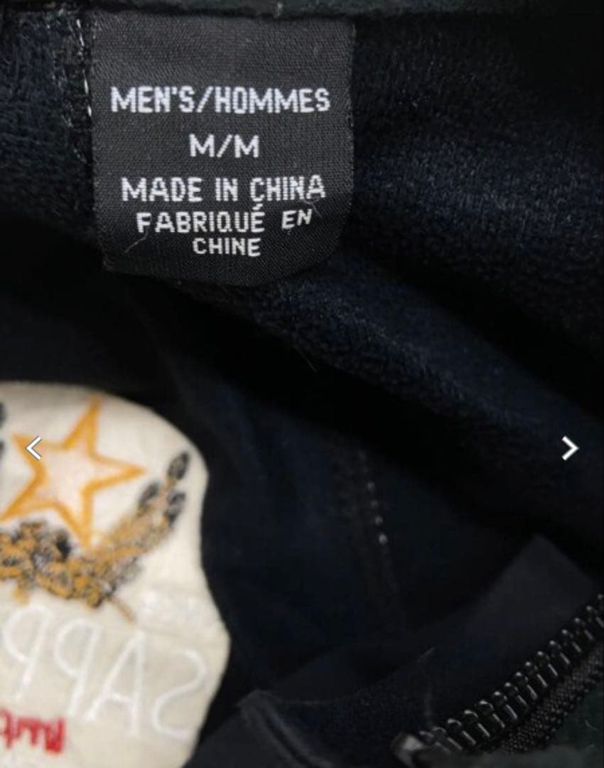 r*t様 MOUNTAIN HARD WEAR CONDUIT JACKET M