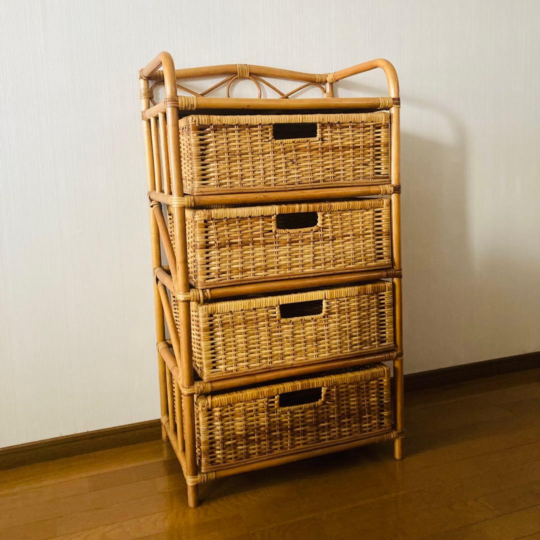 昭和レトロ ラタン 籐 4段チェスト ヴィンテージ