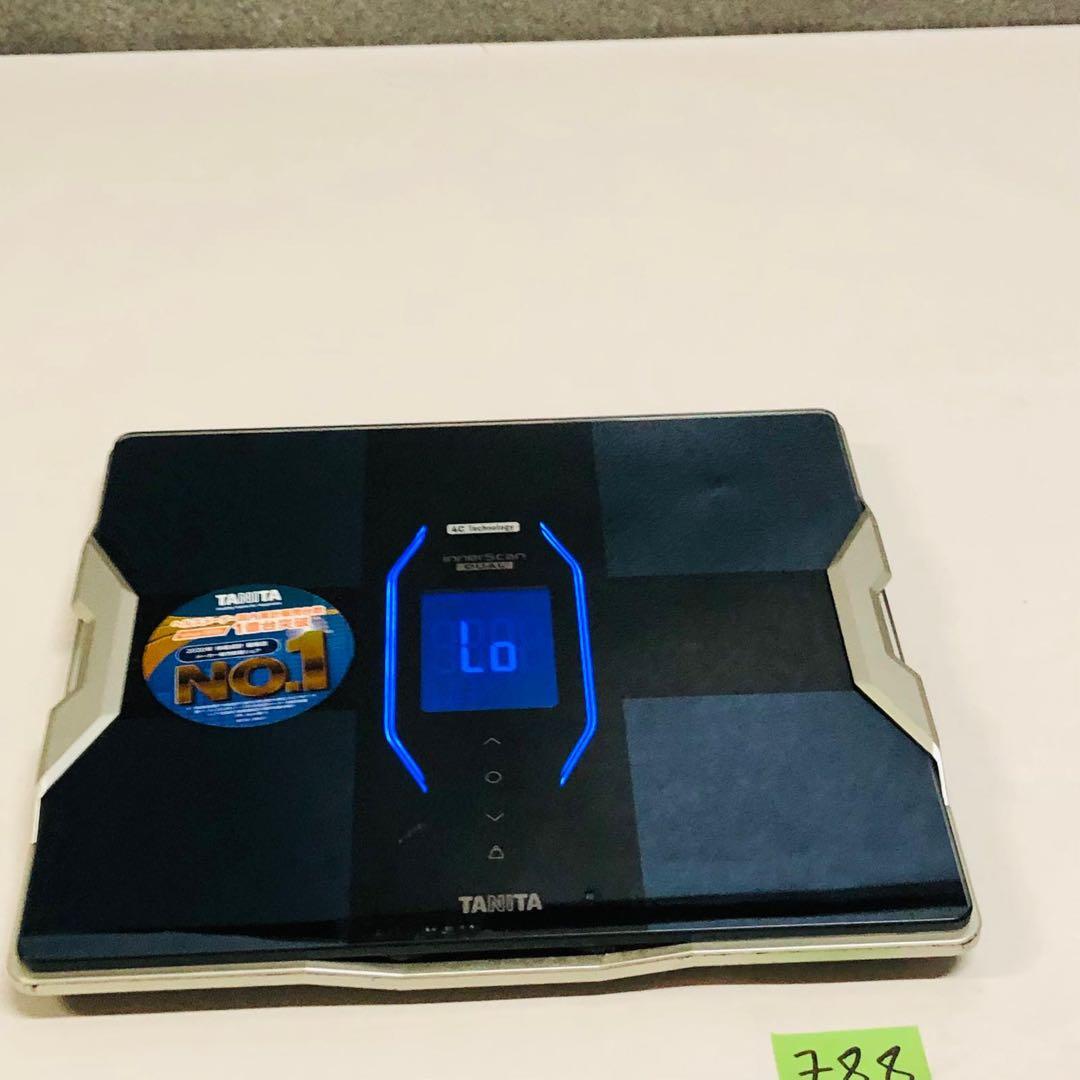 □ タニタ RD-917L 4CTech搭載体組成計 インナースキャンデュアル