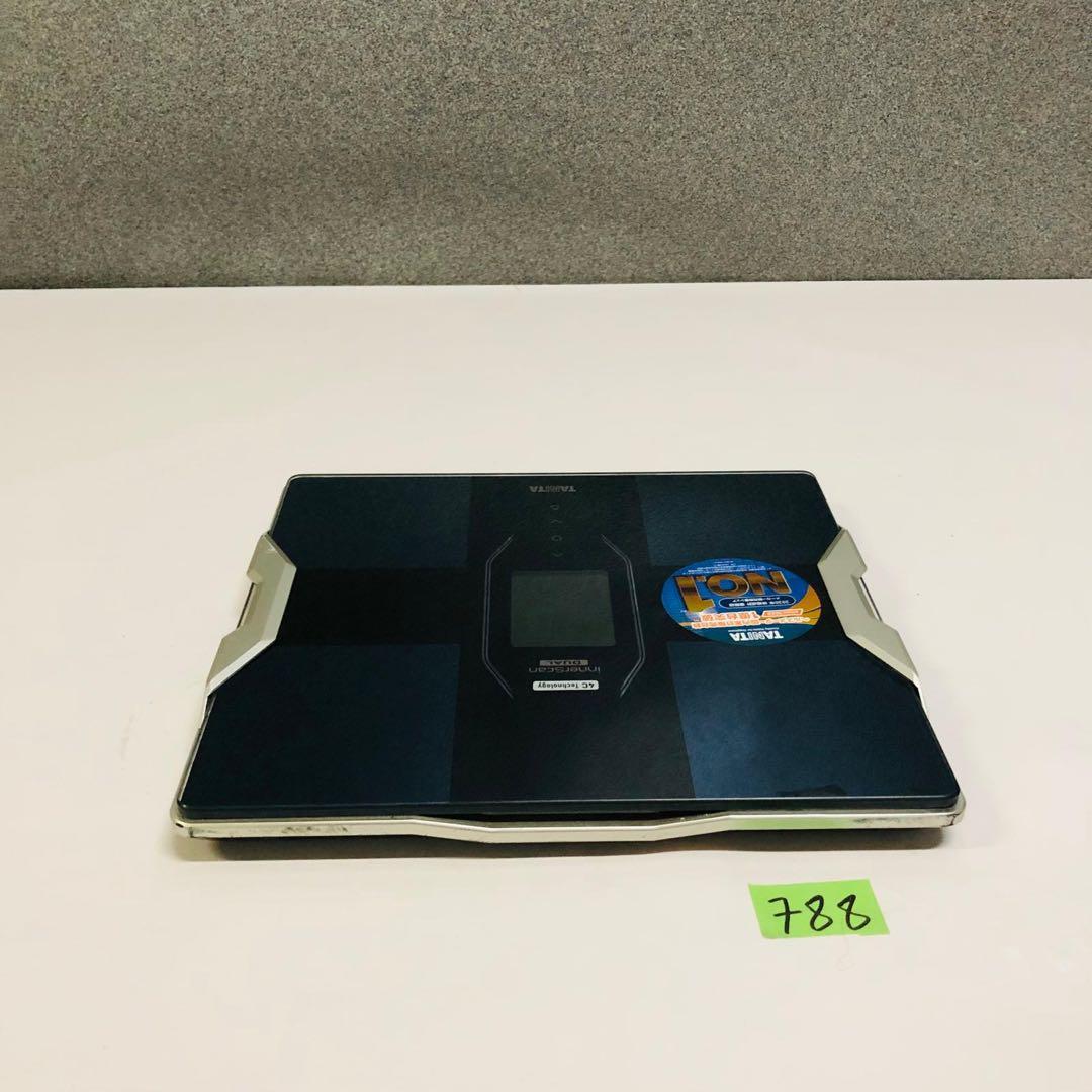 □ タニタ RD-917L 4CTech搭載体組成計 インナースキャンデュアル