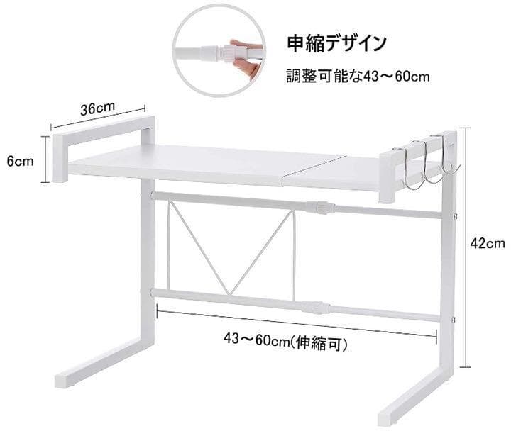❤脅威の耐荷重35kg❣圧倒的な安定感で地震の際も安心安全な設計♪❤レンジ台
