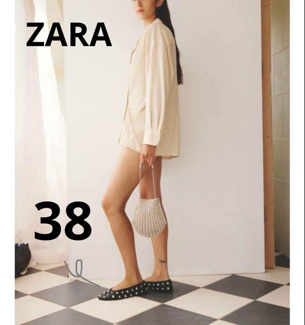 ZARA ザラ スタッズ付きレザーバレリーナシューズ 38 (24.6cm)