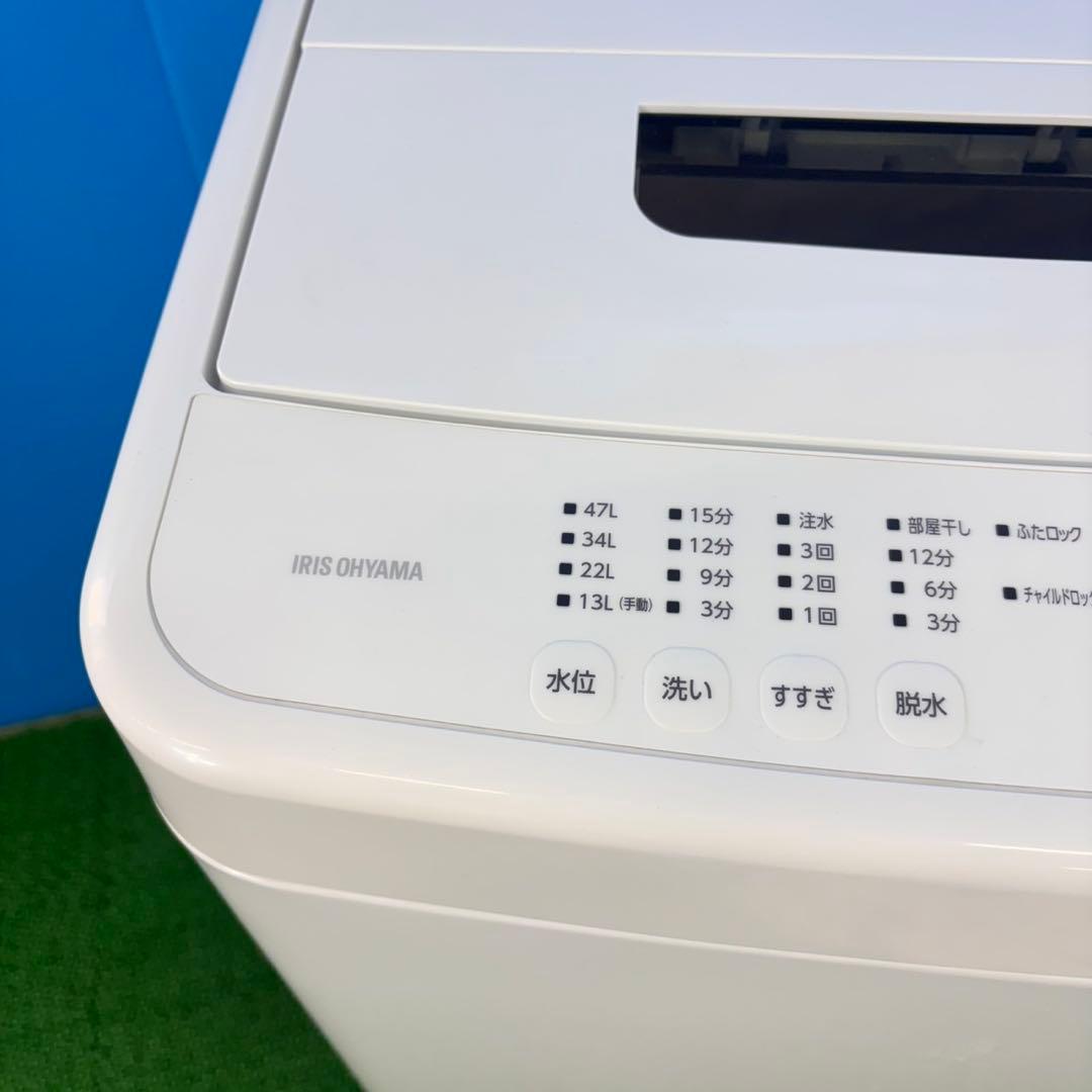 733 ホワイトカラー　洗濯機　5キロ　小型　一人暮らし　買い替え回収有り