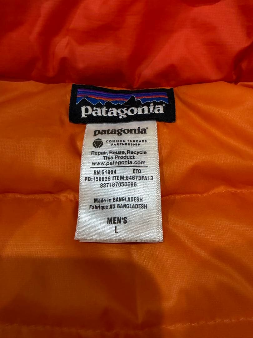 【廃盤色】patagonia ダウンセーター　オレンジ　ドローコード付