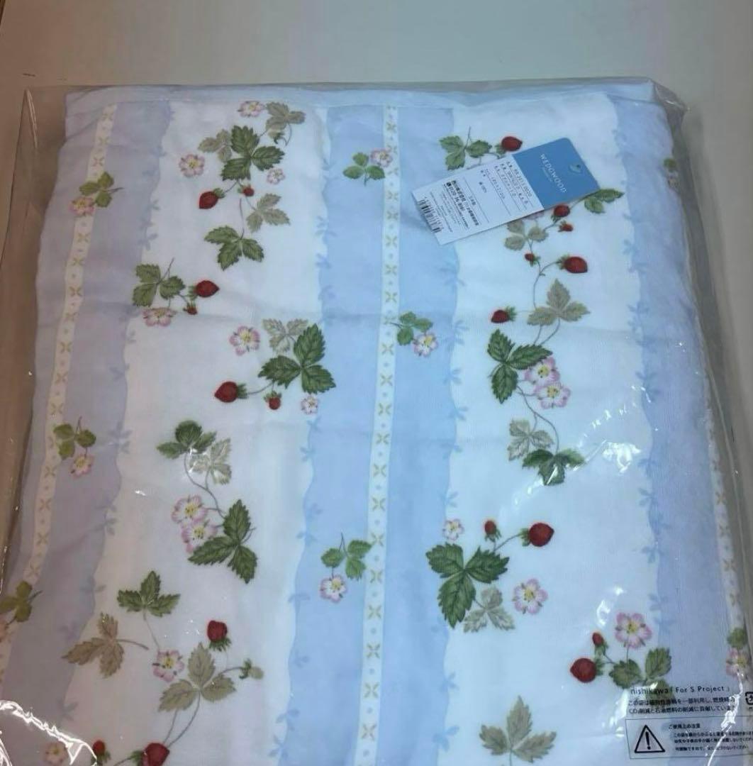  タオルケット 180×210cm