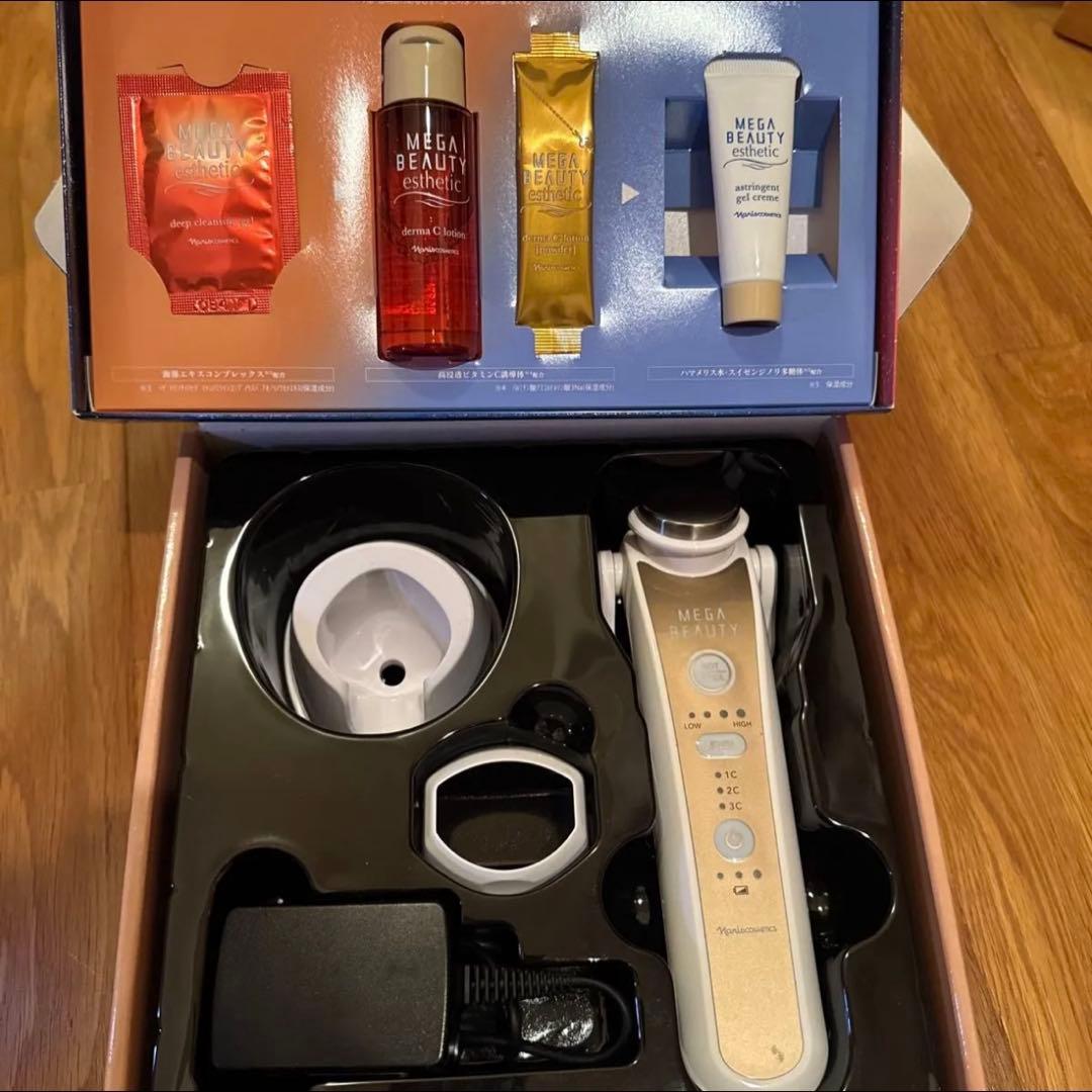 美顔器　ナリス　メガビューティー