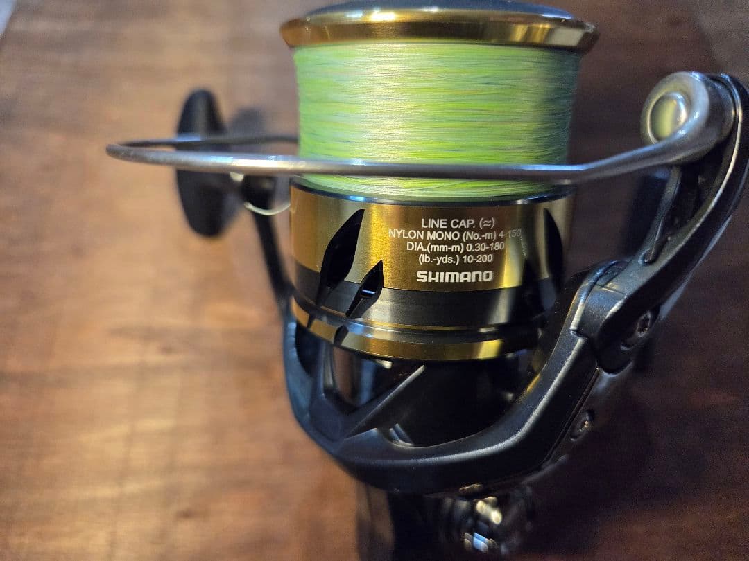 アルテグラ4000XG