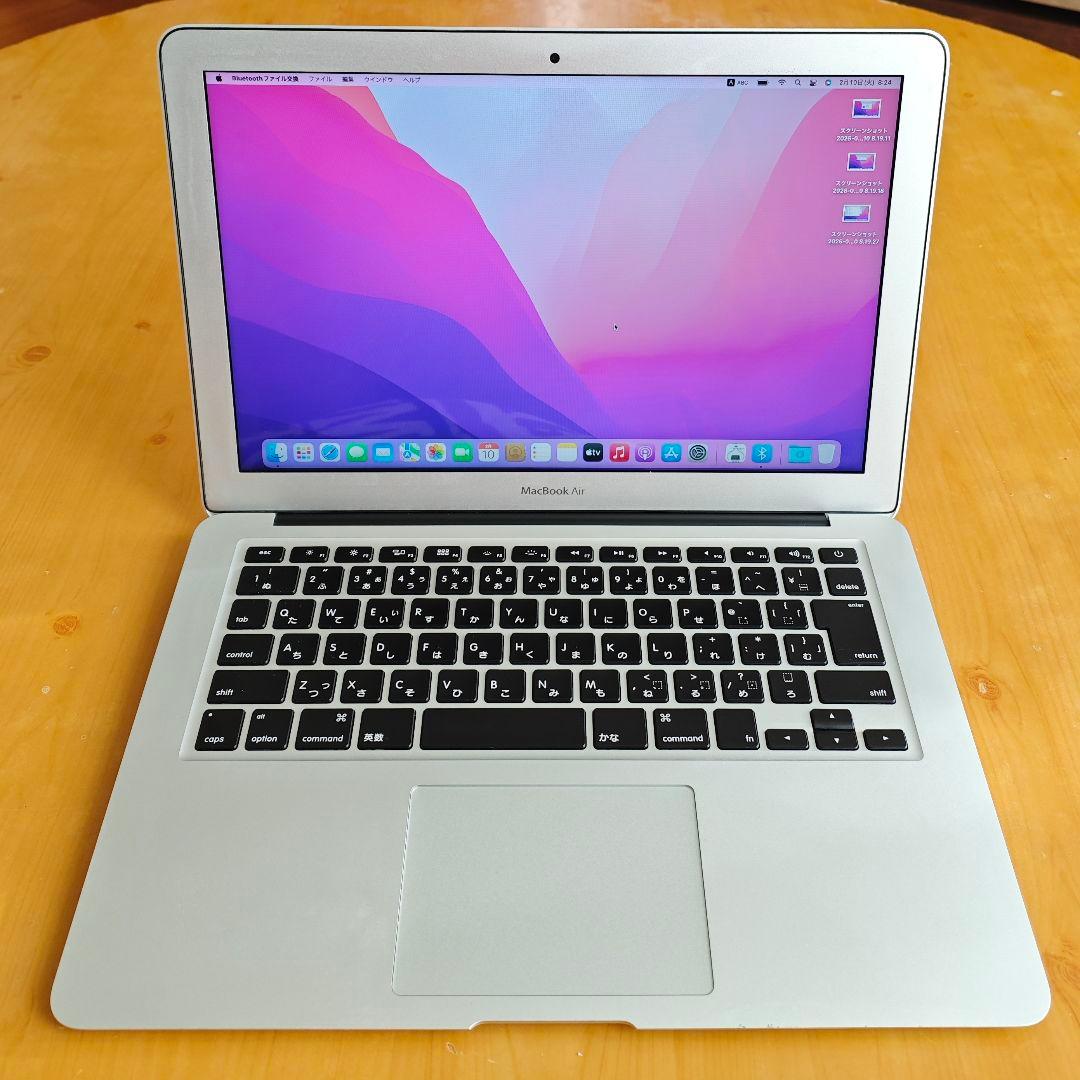 【バッテリー新品】Macbook Air 13インチ i5 8G 2017年