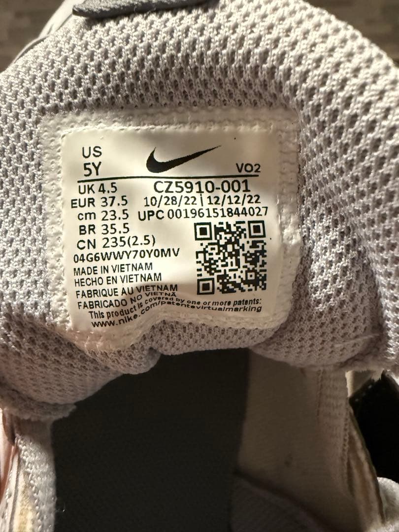 【snsn3434】 野球スパイク nikeトラウト8 キーストーン