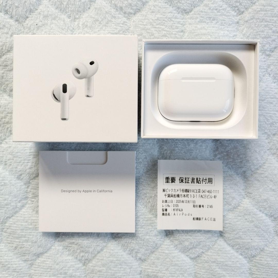 ◆ほぼ新品◆12/11購入保証書付◆AirPods Pro 3◆エアポッズプロ3