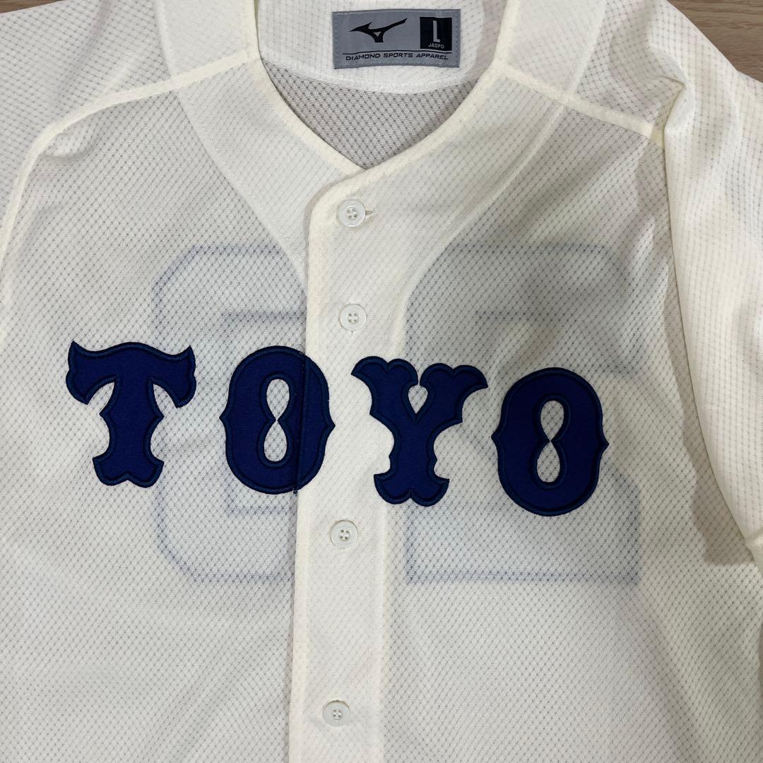 東洋大学　野球ユニフォーム　ミズノ