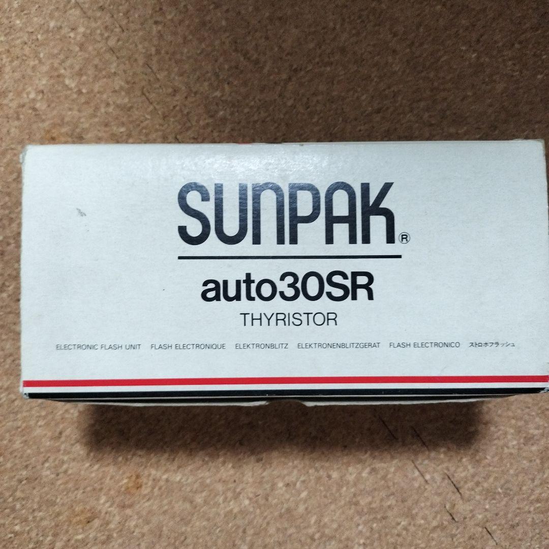 Nikon FE 一眼レフフィルムカメラ