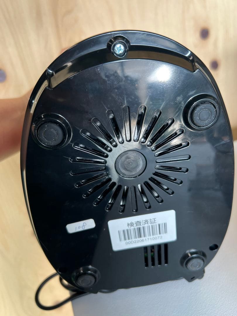 2020年 ジューサー