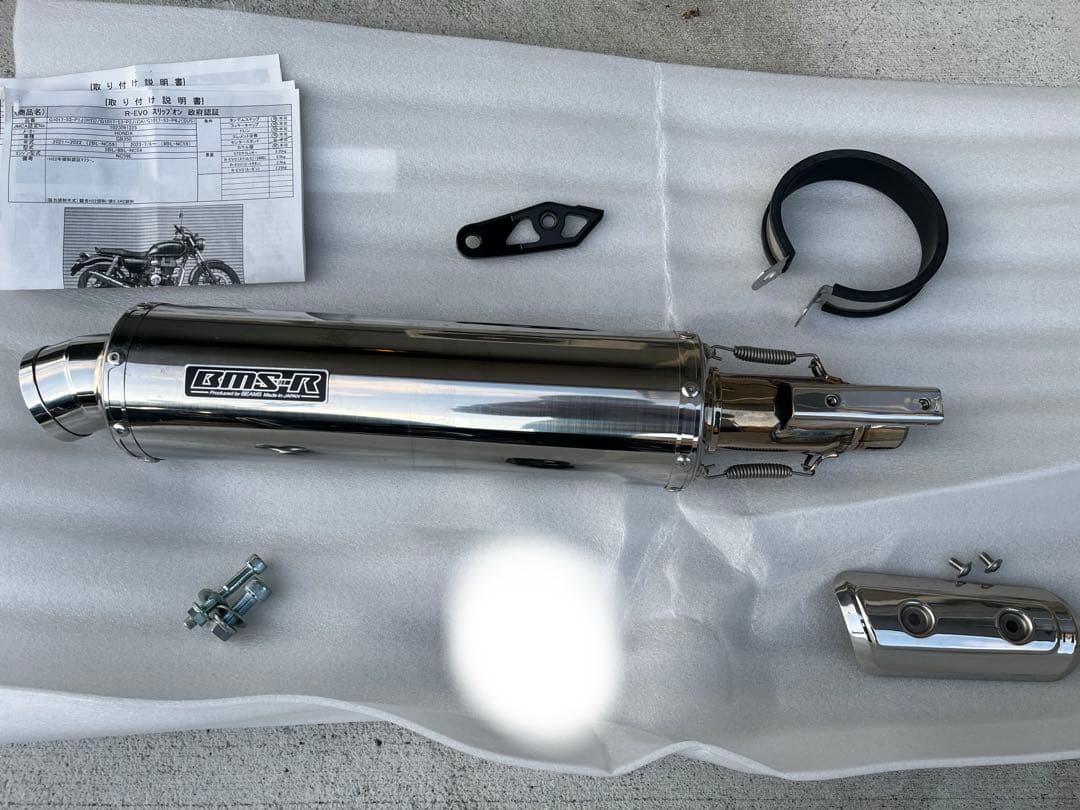 GB350 BEAMS R-EVO ステンレス スリップオン