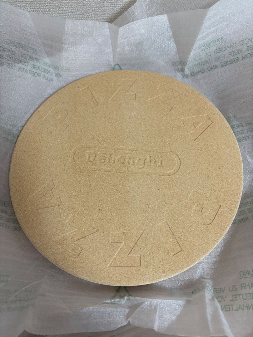 デロンギ　コンベクションオーブン　EO1490J-W