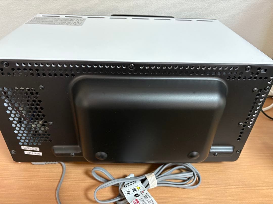 デロンギ　コンベクションオーブン　EO1490J-W