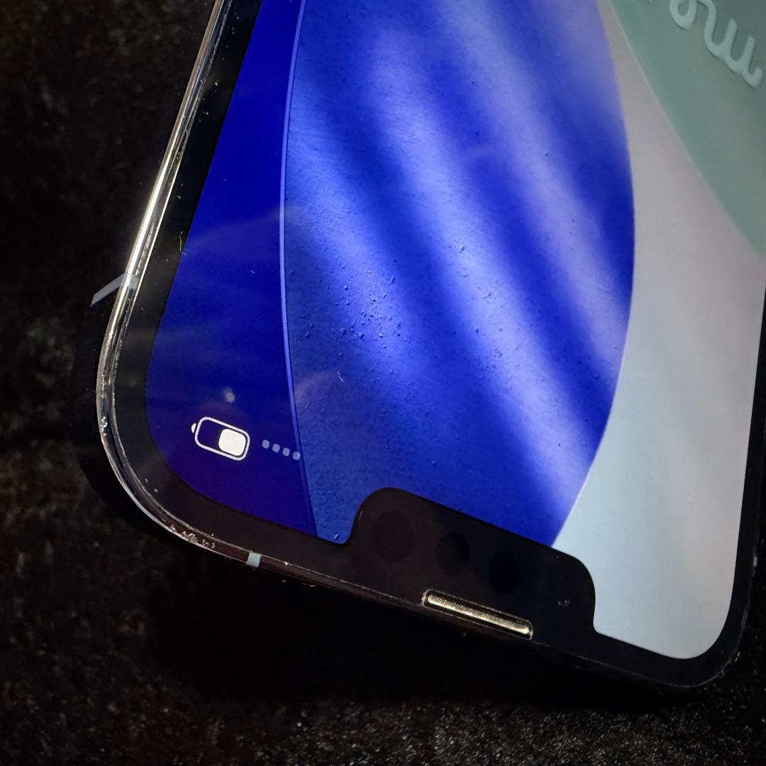 美品 iPhone 13 Pro シエラブルー 256GB