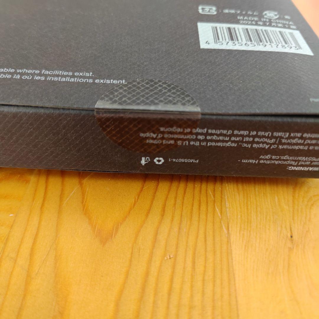 COACH 手帳型ケース iPhone 16 Pro Max 新品未使用