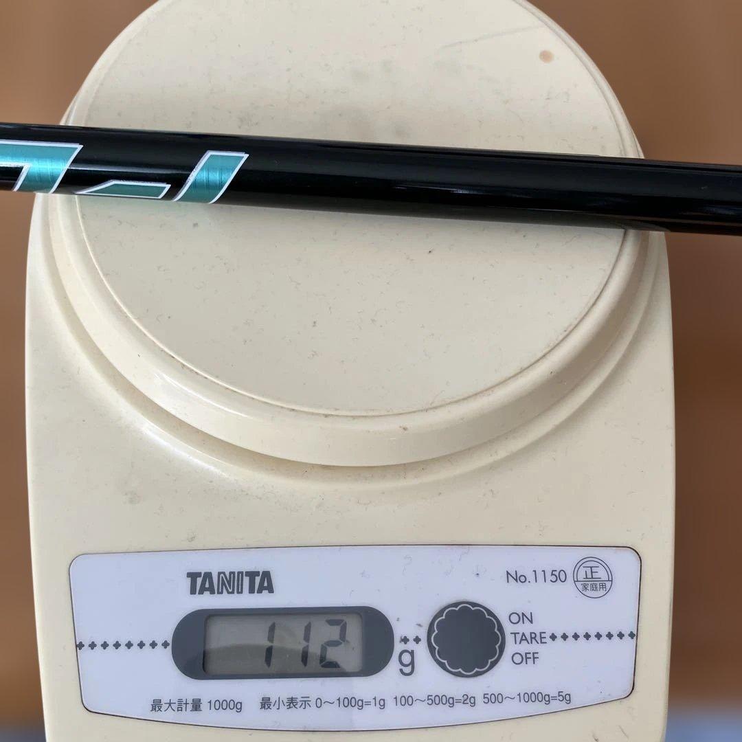 フジクラ　スピーダーNXグリーン50S スリクソンスリーブ付き　ドライバー用