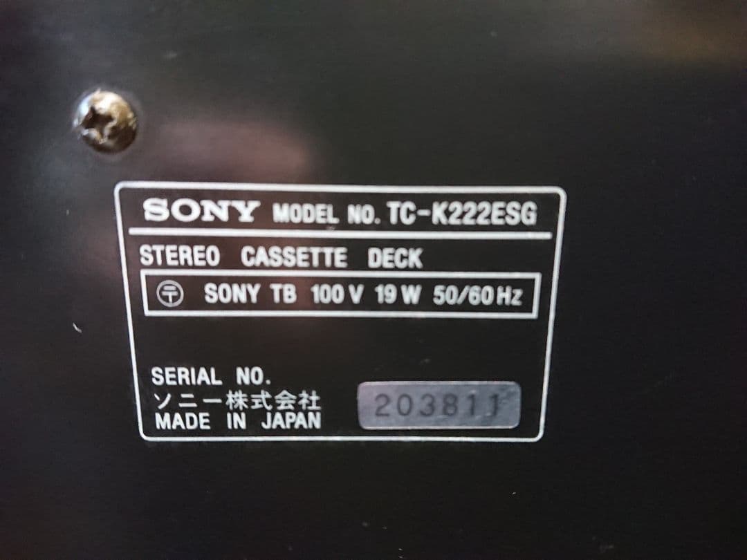 美品メンテナンス整備済SONY製カセットデッキTC-K222ESG