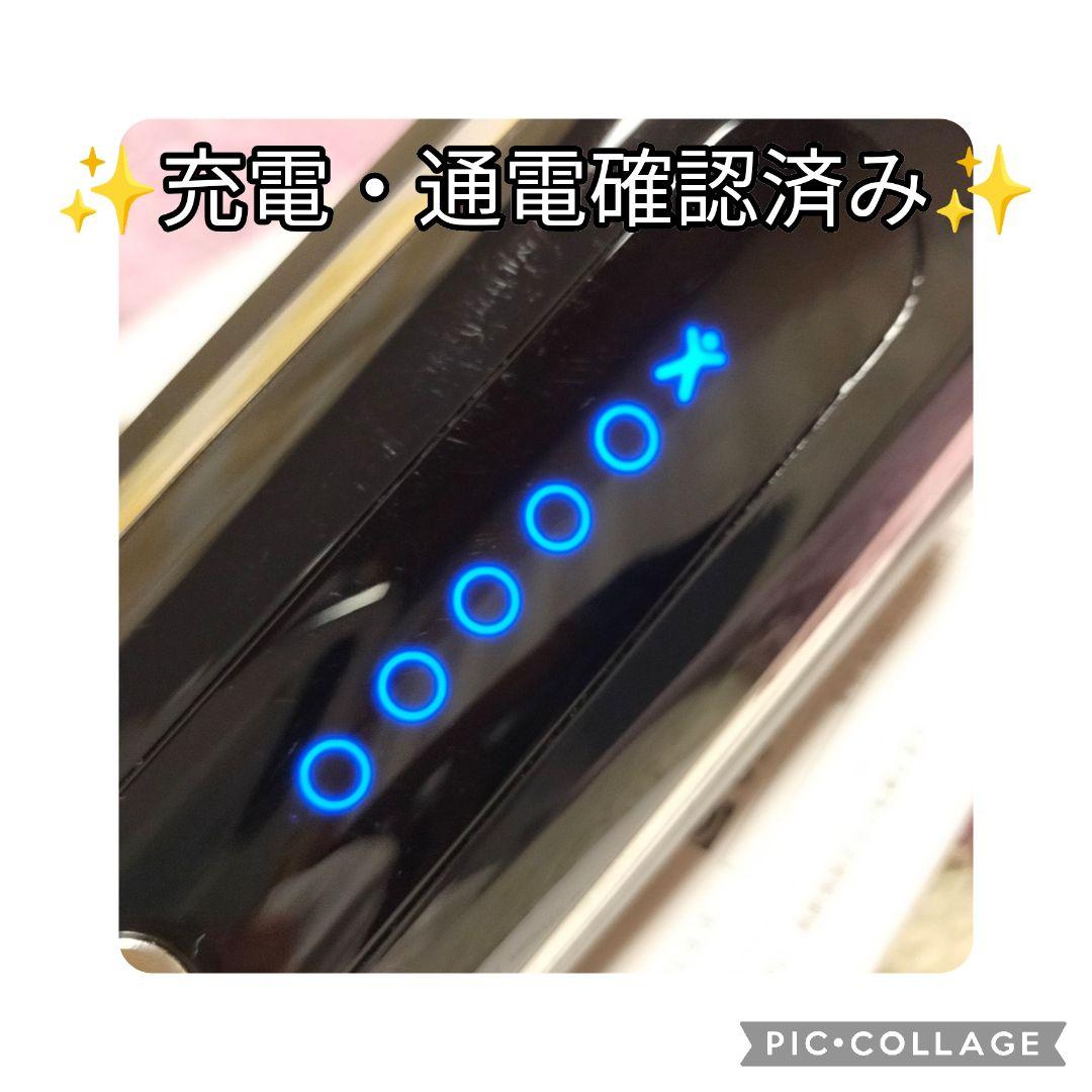 お値引き！【美品】ヤーマン キャビテーション キャビスパ360 HDS100B