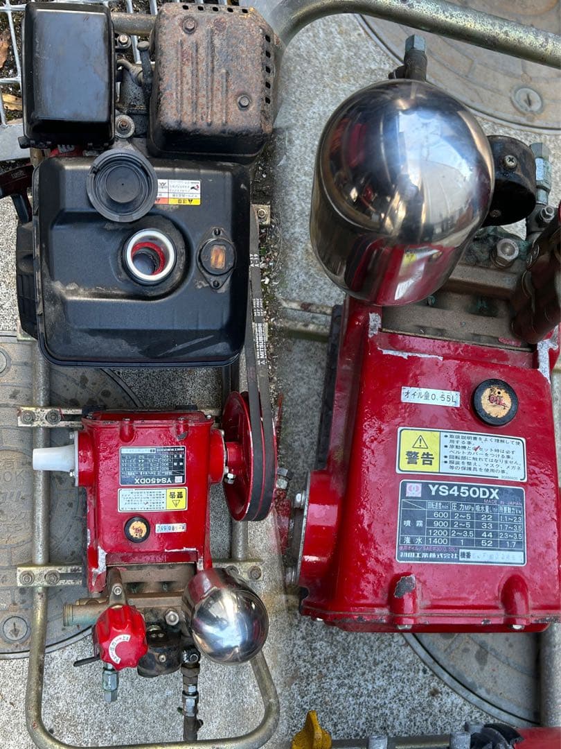 動力動噴機ハツタYS450DX《引き取り限定》