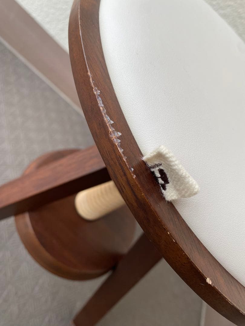 広松木工 スピンスツール 高さ調整 回転 昇降 サイドテーブル 廃盤商品