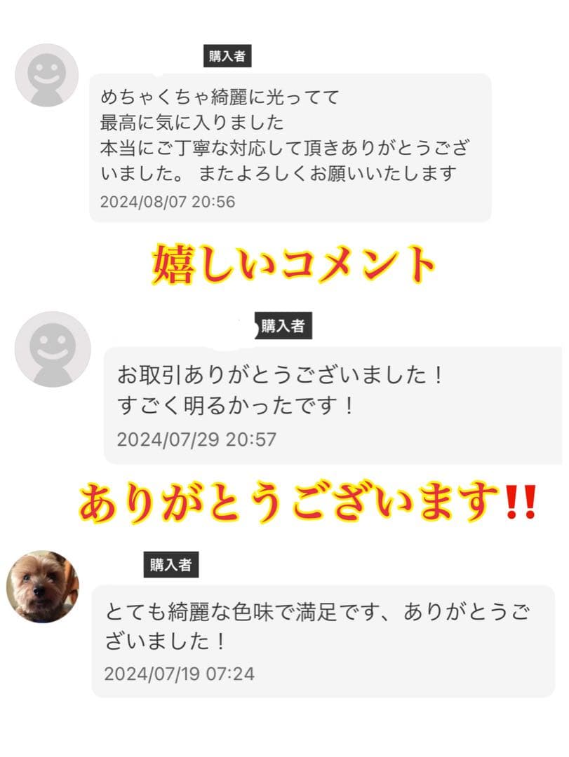 新・裂光シリーズ!!38000lm イエローフォグランプ! H8/H11/H16