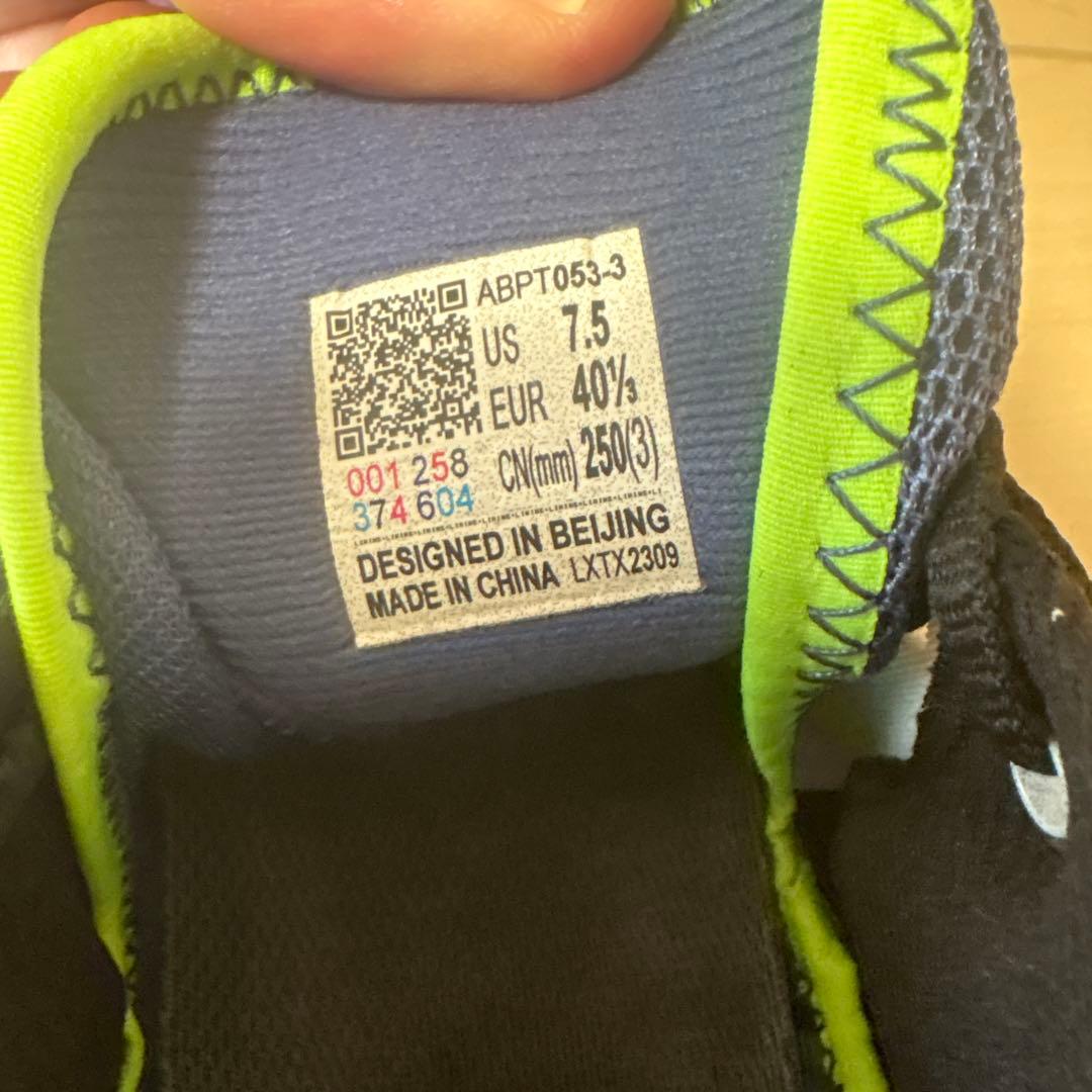 使用数分LI-NING リーニンD.WADESHADOW5 バッシュ25.0cm