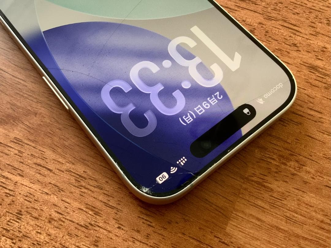 【ガラス割れ】iPhone17 256Gb ホワイト SIMフリー