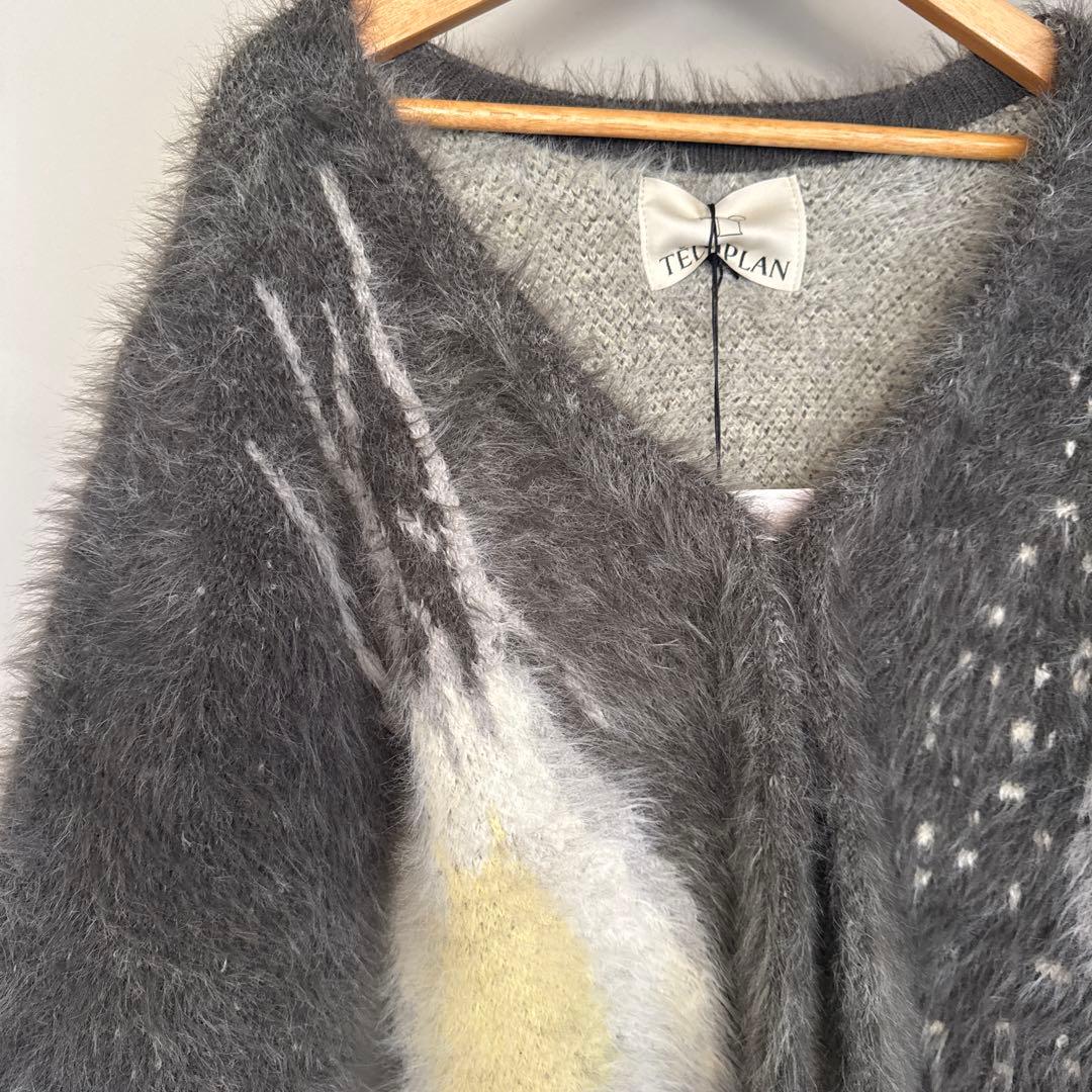TELOPLAN Tia Cardigan Gray ニットカーディガン