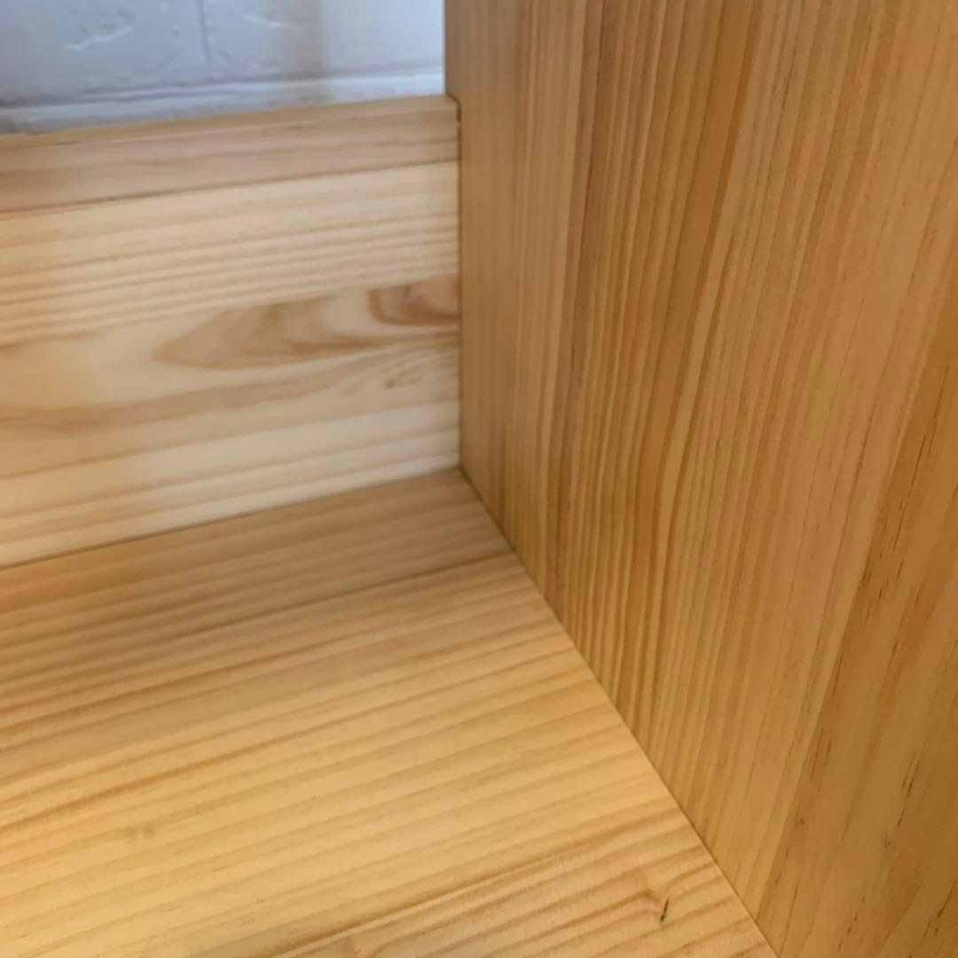 ② 絵本棚 天然木　木製　絵本ラック　ワイド　 幅90㎝