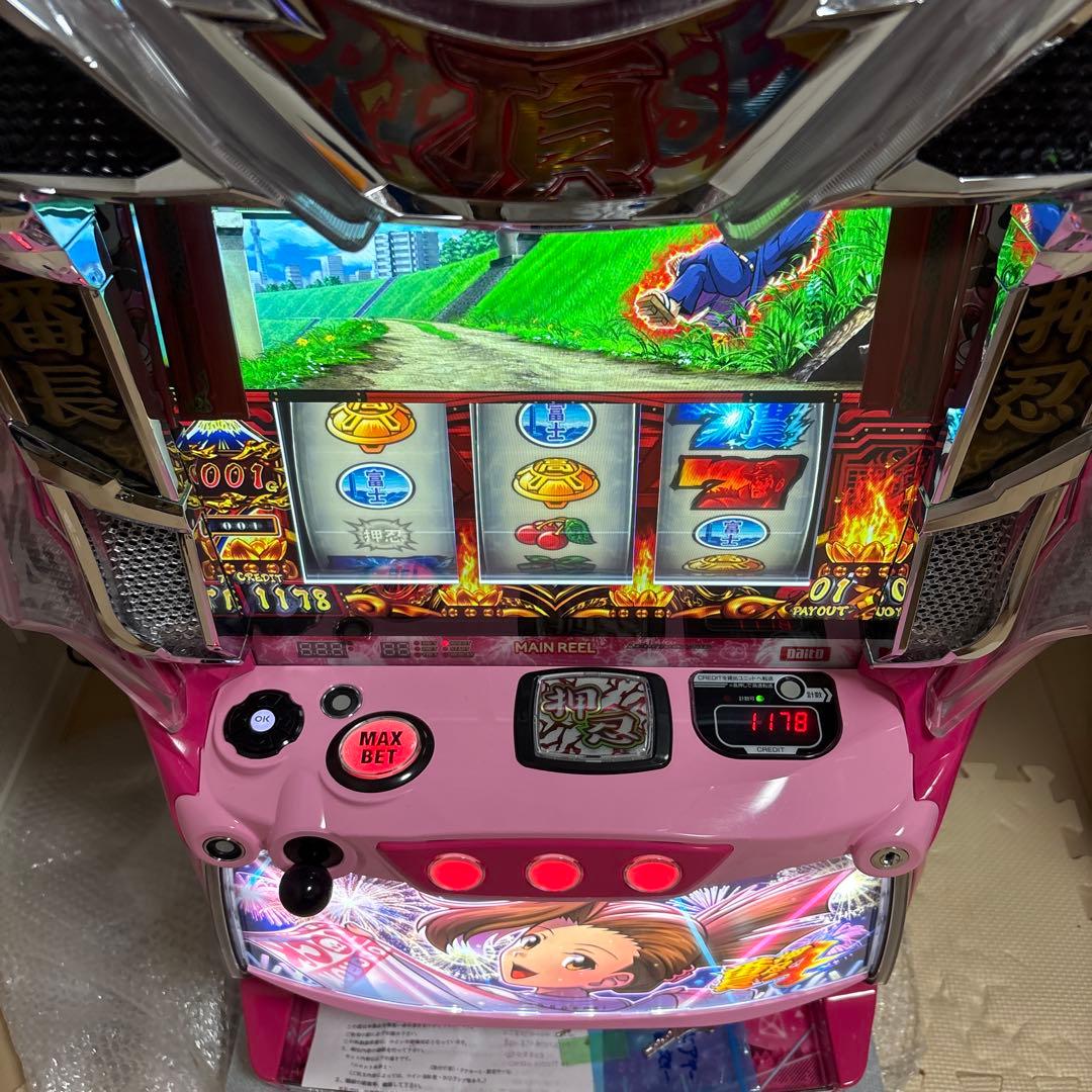 スマスロ実機 パチスロ Ｌ 押忍！番長４ 操パネル 簡易ユニット付⭕️送料無料⭕️