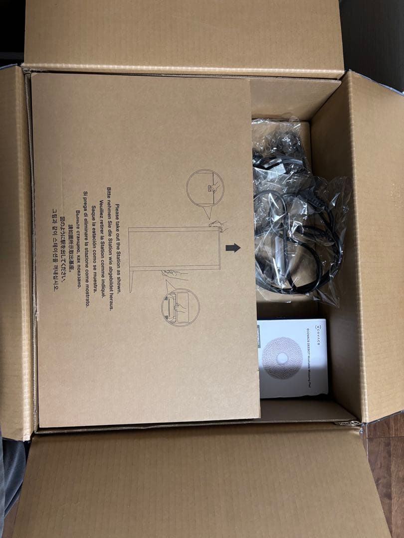 【86lover】ECOVACS DEEBOT X1 OMNI 掃除機