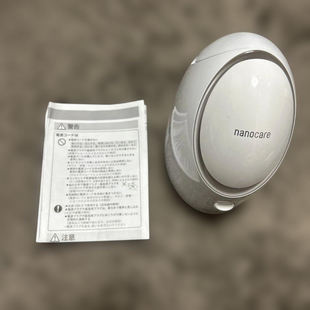 パナソニック フェイススチーマー ホワイト