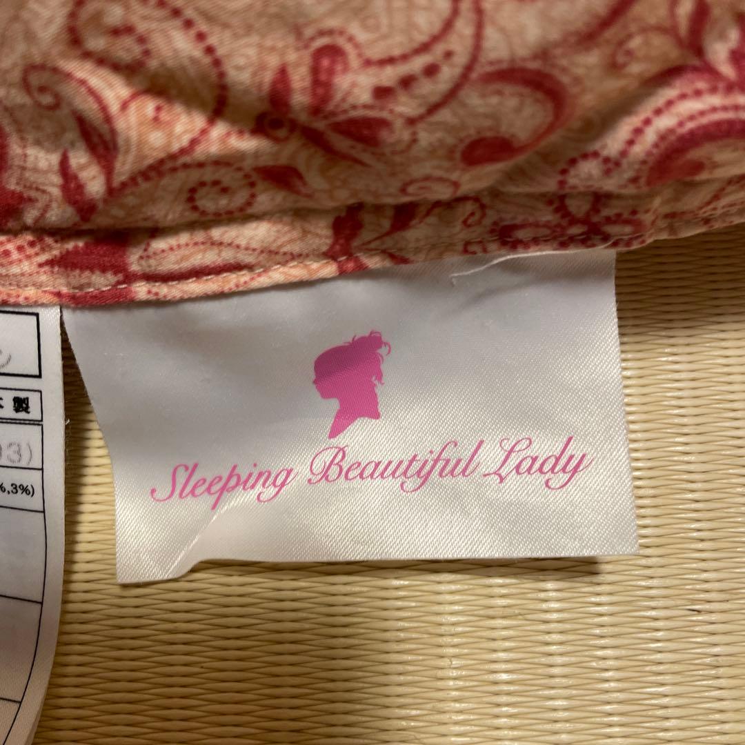 二層掛け　羽毛布団　ハンガリアンホワイトダックダウン