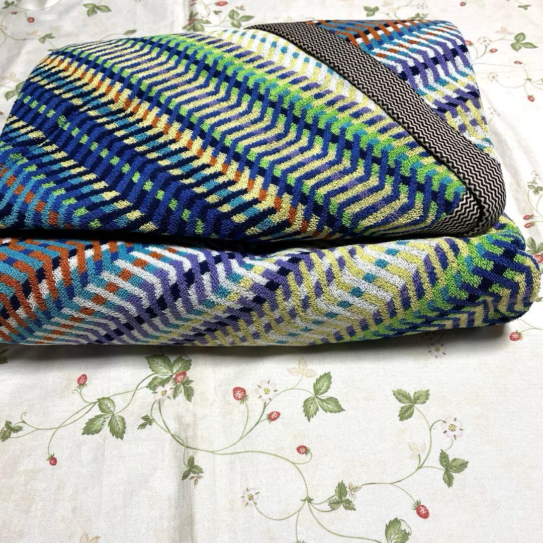 ミッソーニ タオルケット　140㎝✖️190㎝