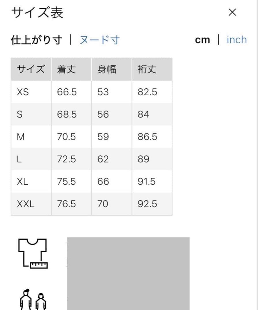 ユニクロ C パフテックパーカ XL BLACK
