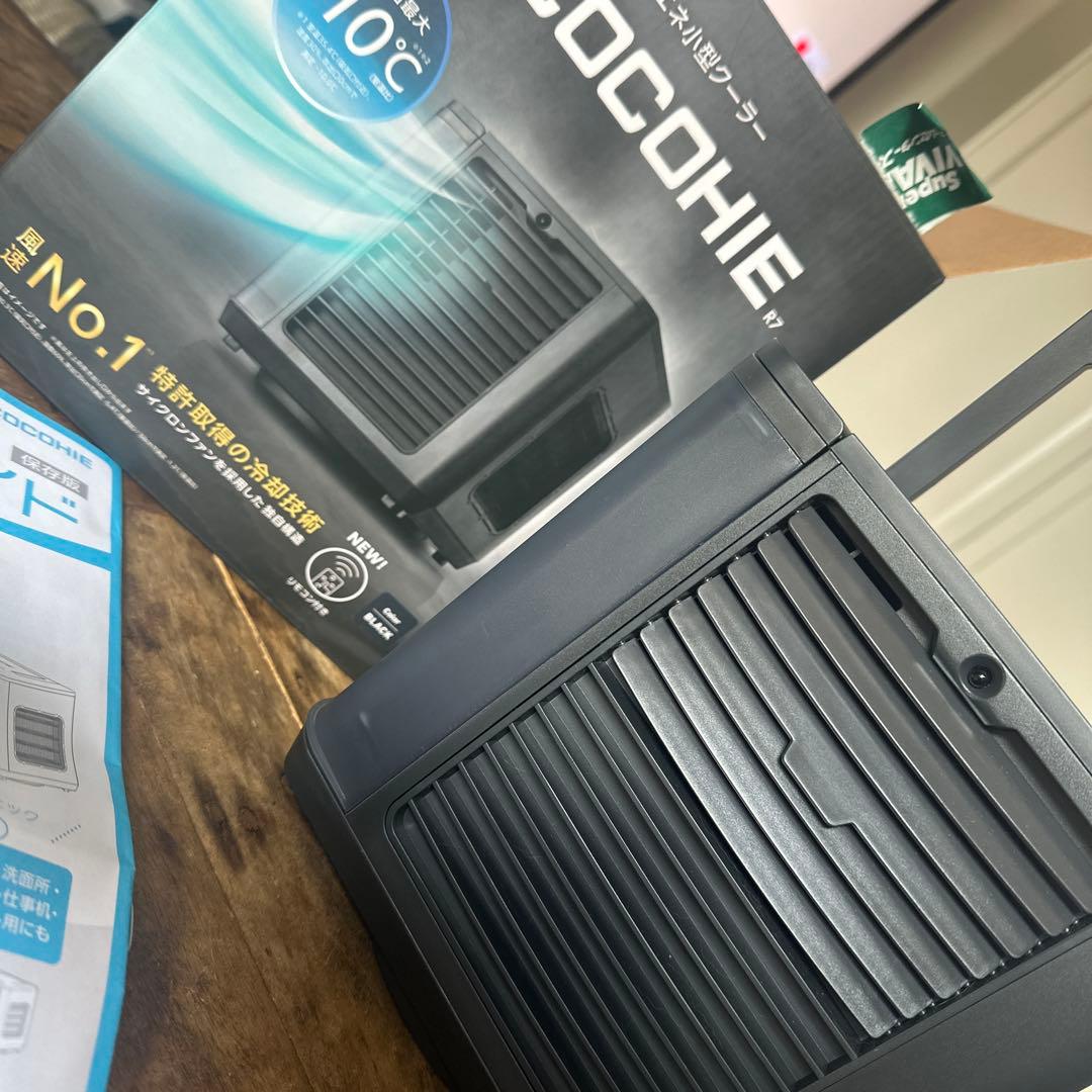 COCOHIE R7 小型クーラー -10℃ ブラック【新品】
