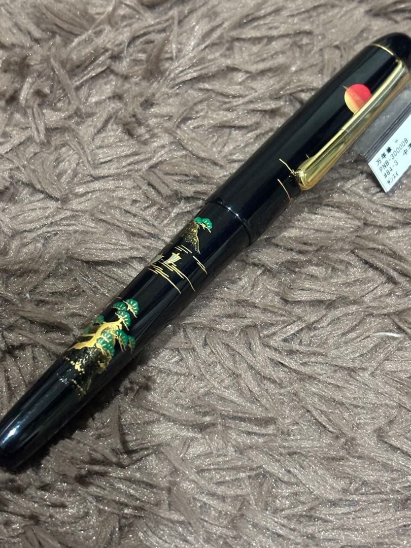 プラチナ万年筆　加賀平蒔絵　山水