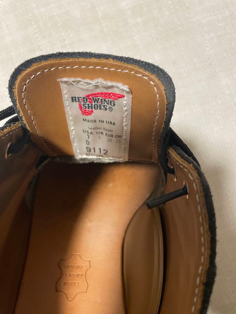 レッドウイング　ポストマンシューズ9112