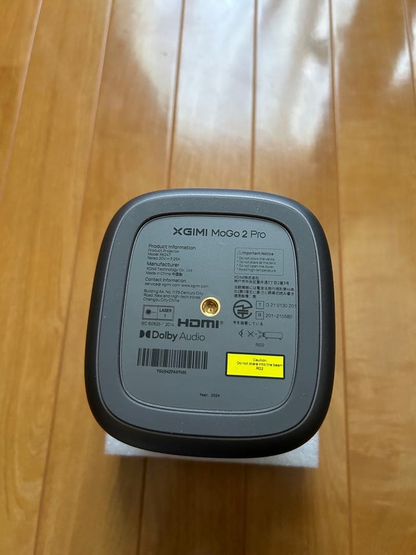 XGIMI MoGo 2 Pro 1080Pプロジェクター本体