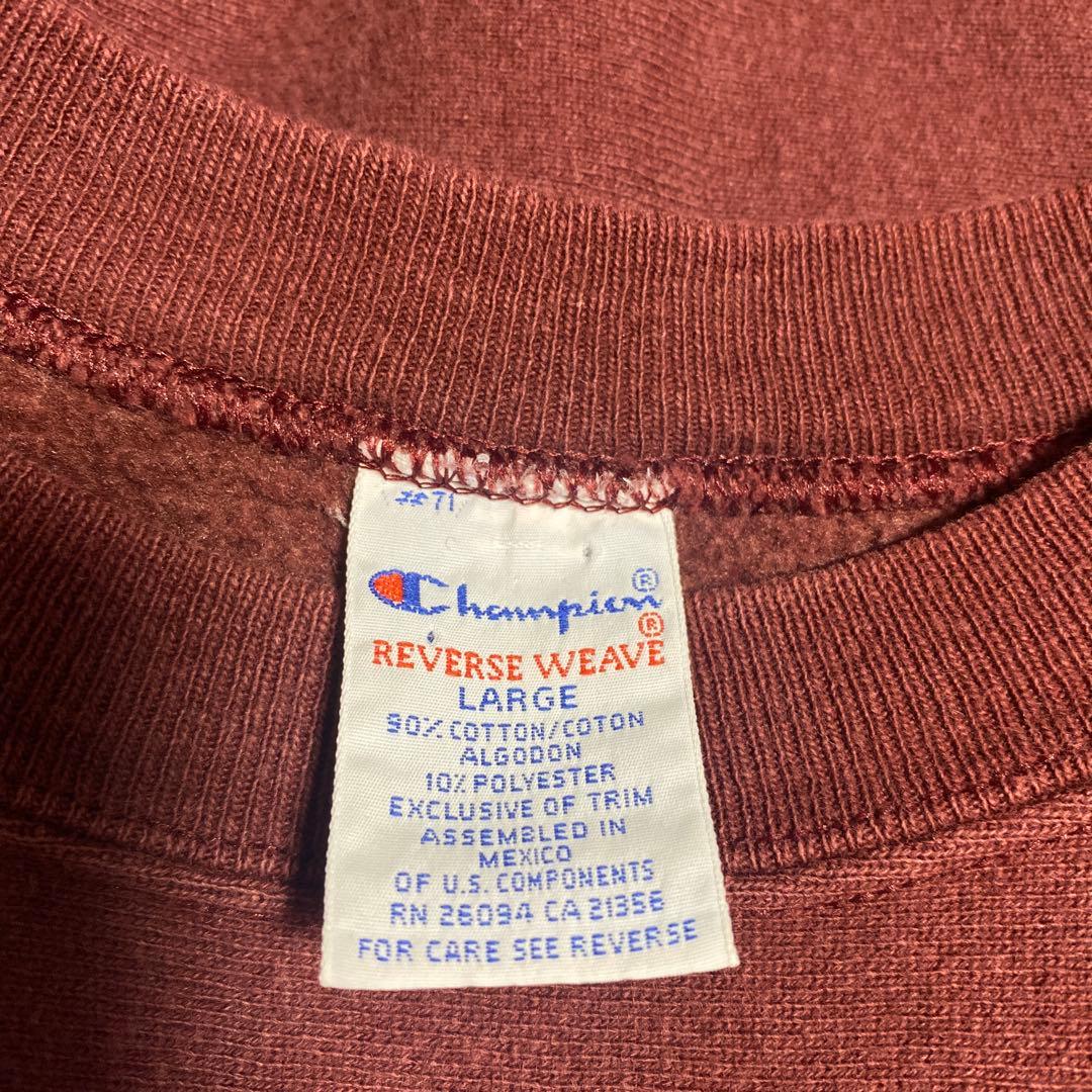 チャンピオン リバースウィーブ 90s 刺繍タグ L