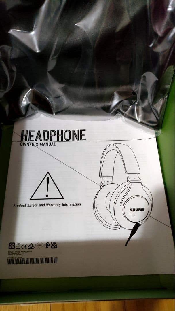 SHURE SRH840 ヘッドホン