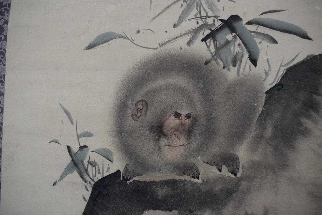 森祖仙/猿之図/岩上猿図/掛軸☆宝船☆Y-719　JM