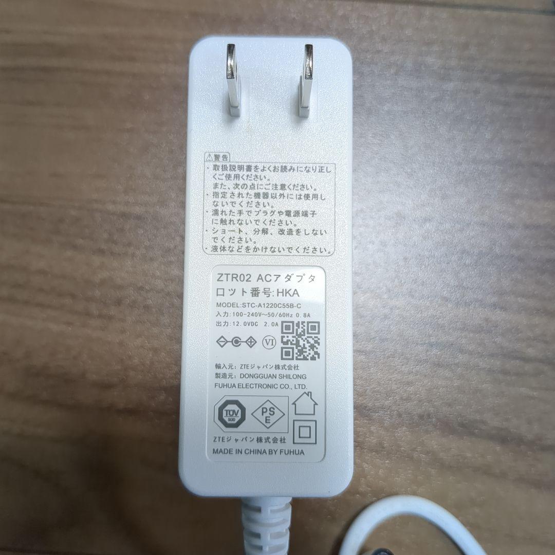 SPEED WiFi  5G-L13 本体 WiMAX ルーター