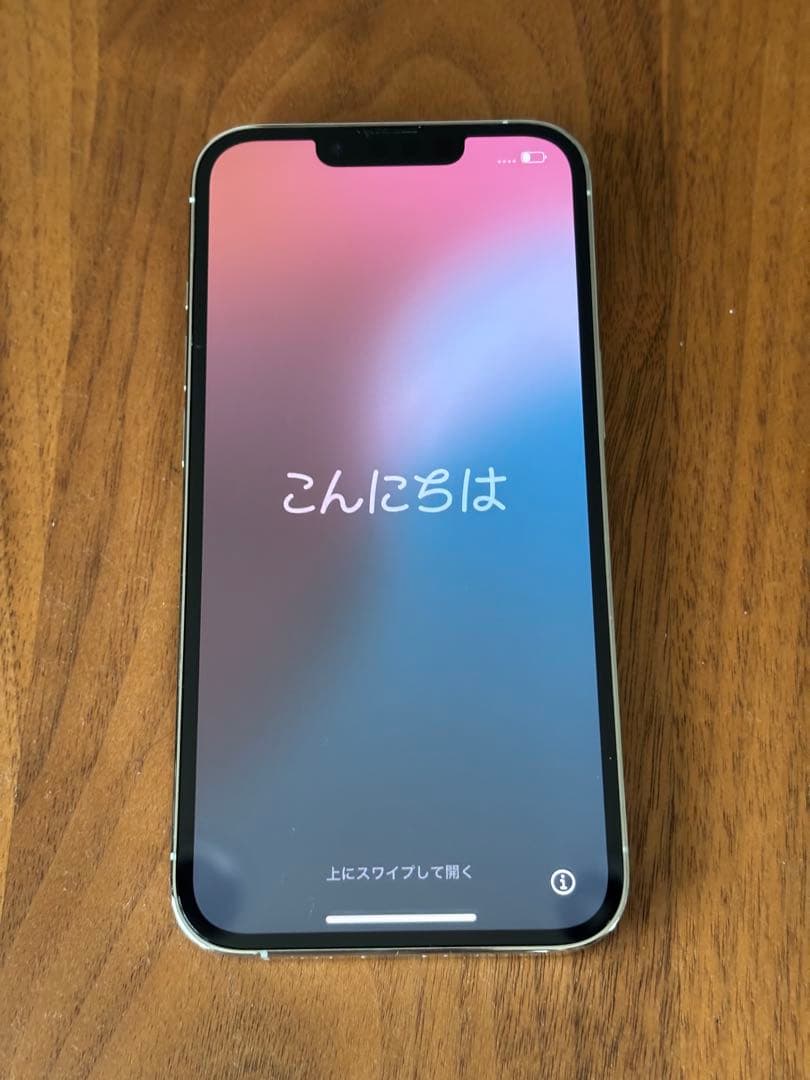 iPhone13Pro 本体 シルバー